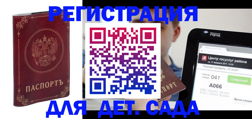 форма 3 в Жирновске